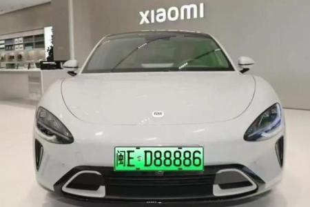 电动汽车牌照号吉凶测试