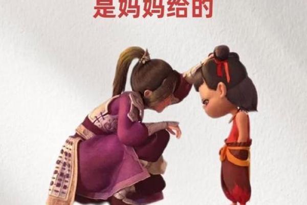 孩子来报恩的八字，不需要父母操心！