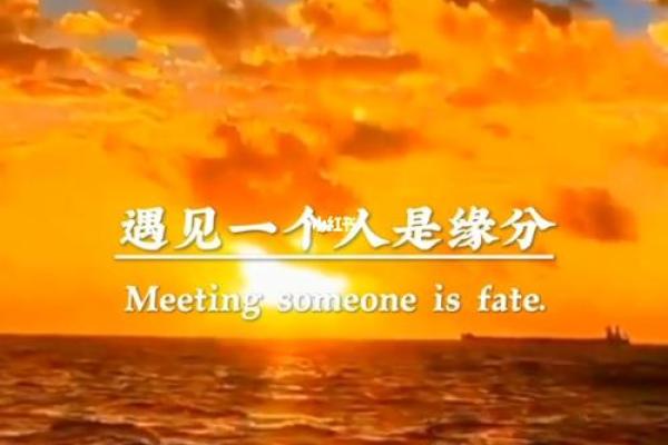 缘分测试男朋友文案图片 缘分测试一下？