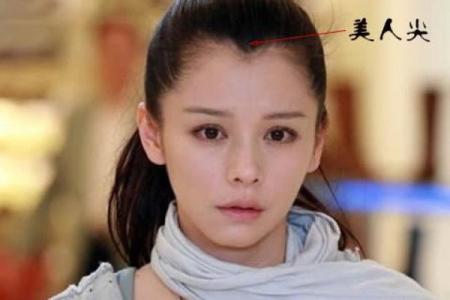 赌神的生辰八字算命