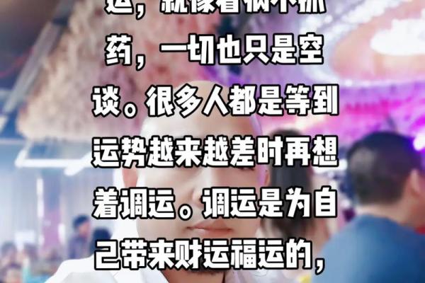 人不要随便算命 特别是这几种会算不准 越算越倒霉