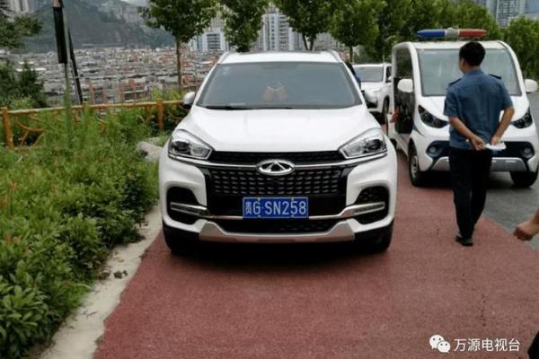 车辆号码吉凶紫薇 车辆号码吉凶紫薇