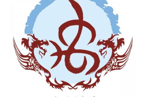 姓禹的名人-姓名学-华易算命网姓名 姓禹的名人-姓名学-华易算命网姓名