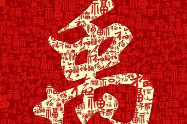 姓禹的名人-姓名学-华易算命网姓名 姓禹的名人-姓名学-华易算命网姓名