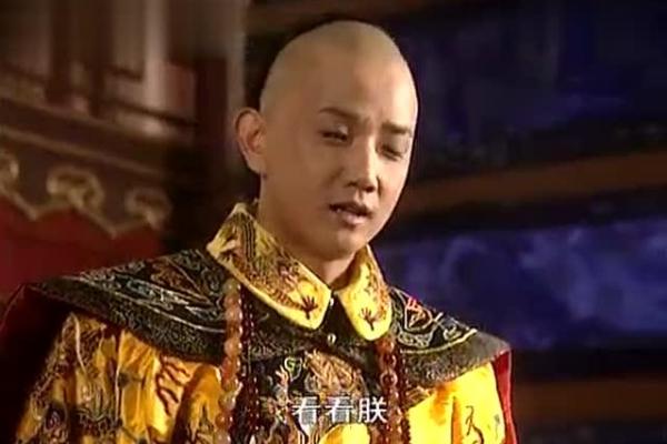 给少年康熙算命视频