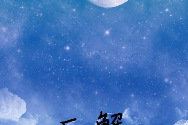 巨蟹座一见钟情的星座 巨蟹座真正动情的表现 巨蟹座一见钟情的星座 巨蟹座真正动情的表现