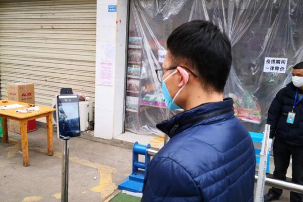 免费扫脸算命 扫脸算命真的可信吗