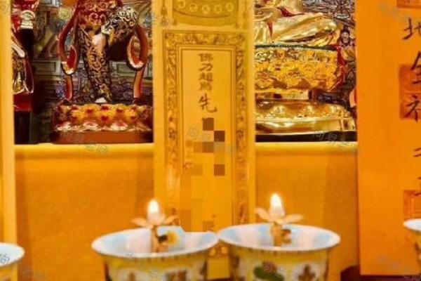 算命说流产怎么化解