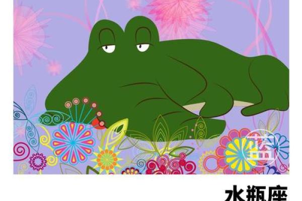 支招！十二星座如何避开烂桃花