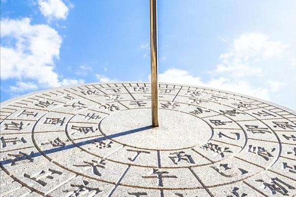 紫薇斗数太阴视频 紫薇斗数太阴视频