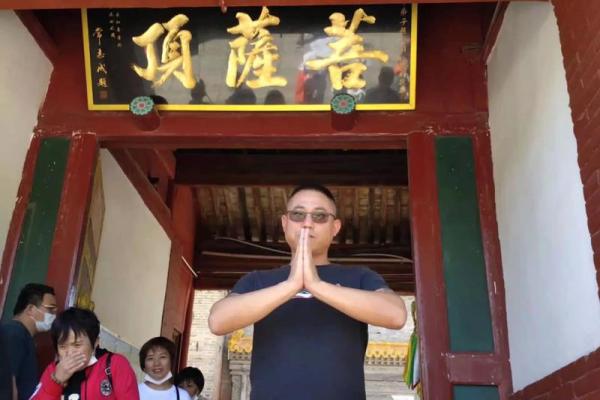 邳州艾山铁佛寺师傅算命 邳州艾山铁佛寺师傅算命