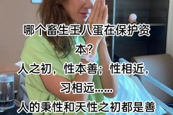 八字放枕头催两人感情法术 给你想不到的惊喜