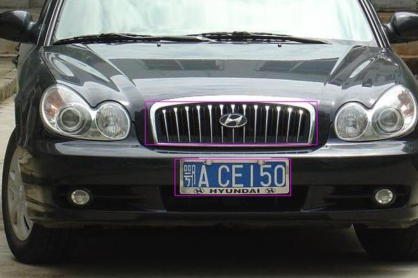 三藏车牌号码吉凶测试