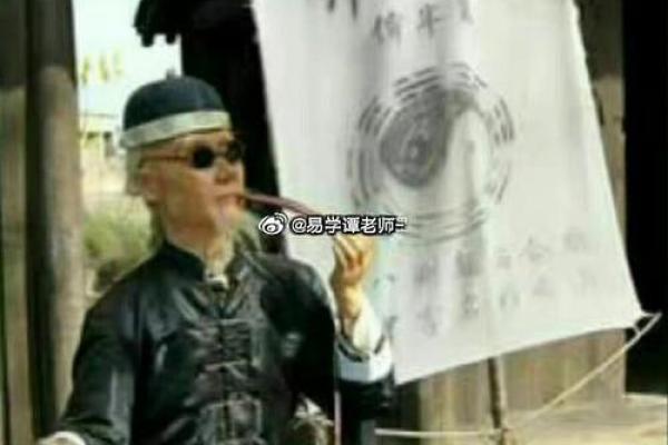 在香港算命的人叫什么 在香港算命的人叫什么