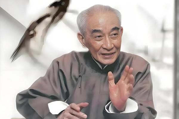 南怀瑾谈算命视频