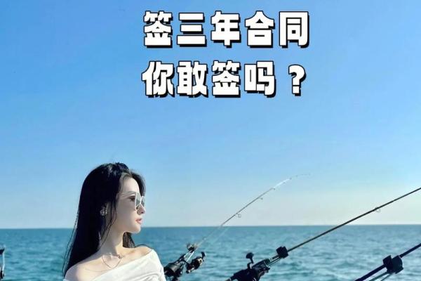 神准测试 -- 你坚持多久能获得成功？