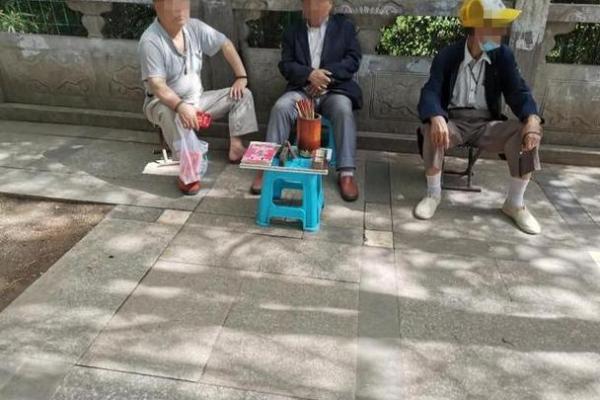 贵阳算命骗局揭秘大全