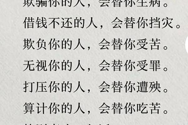 八字算命不能对别人讲，你可别被带偏了