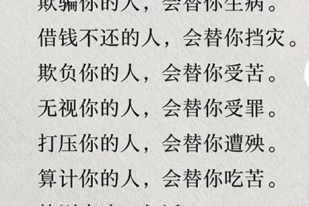八字算命不能对别人讲，你可别被带偏了
