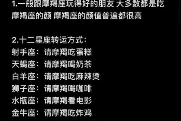 最怕老婆的4大星座男!天秤男对另一半百依百顺这位堪称老婆 最怕老婆的4大星座男!天秤男对另一半百依百顺这位堪称老婆