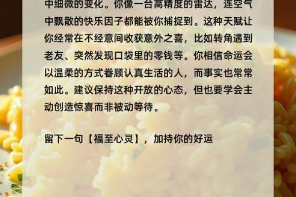 心理测试-你会选择哪一杯饮料解渴，测测命运前方等待你的是什么
