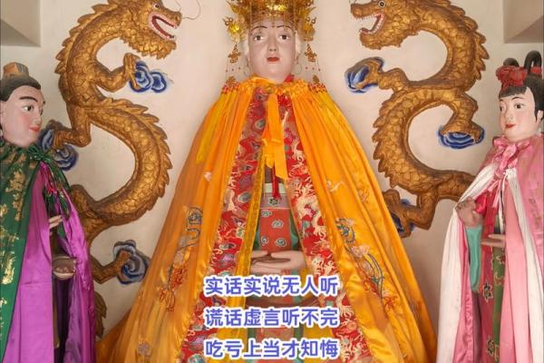 杨贵妃算命 杨贵妃算命