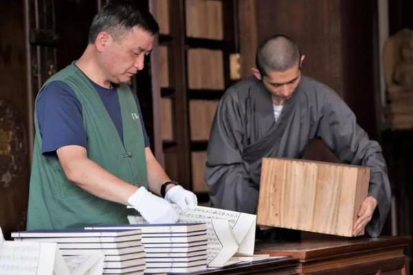 姻缘测字三藏算命 三藏测字免费？