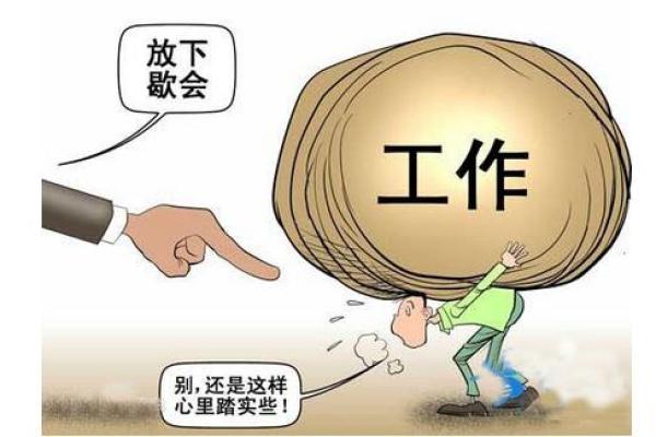 神准测试--最近职场会发生什么大事件？