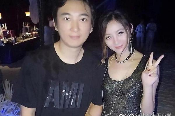 八字王思聪 八字王思聪