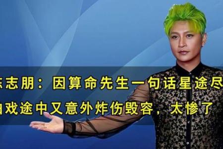 算命先生连续剧有哪些