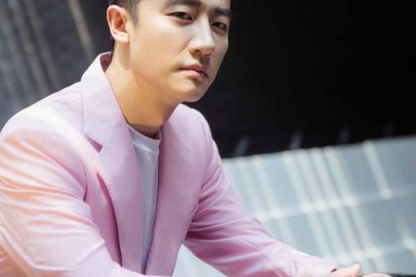 黄轩是什么星座？