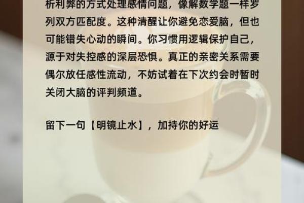 测试题爱情,情侣心理测试题