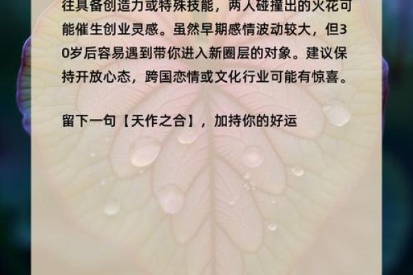 测试题爱情,情侣心理测试题