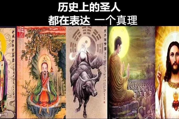 八字有力 八字有力