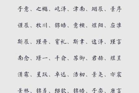 3月份出生的属羊男孩起什么名字好姓名
