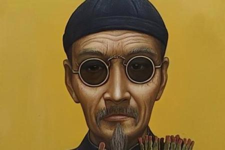 头条上的算命先生