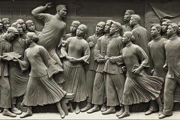 1940年5月4日八字