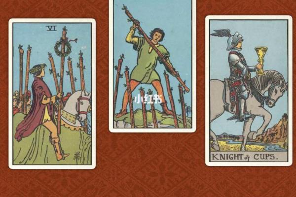 塔罗测试：你的人生被什么局限住了？