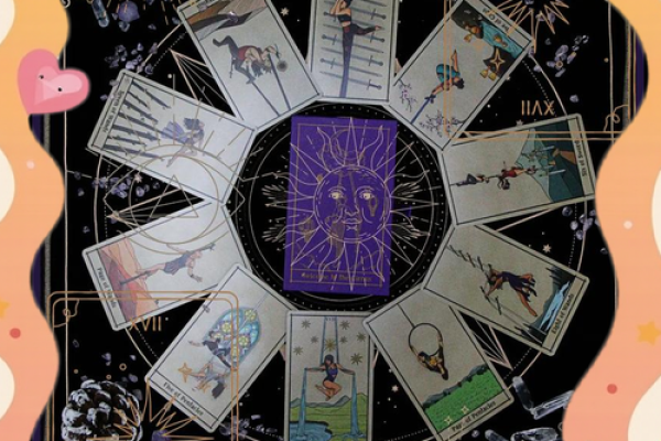 塔罗测试：你的人生被什么局限住了？