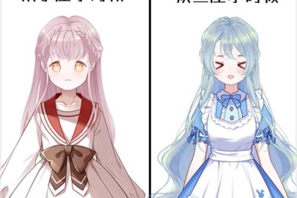 双鱼座和哪个星座搭配最合适呢