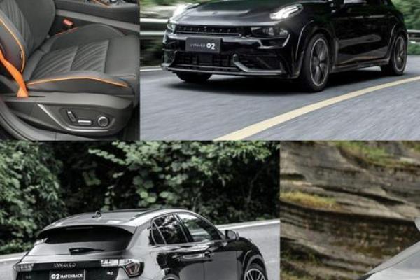 十二星座适合开什么车