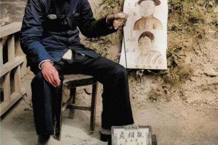 抖音上那个算命先生是谁